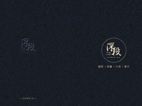 西餐简餐咖啡饮品菜单画册（个人主页-ZNTE2NjgzMDQ=） - 书籍/画册 - 站酷设计师爱吃橙子ovo原创素材 - 站酷ZCOOL