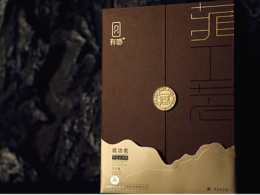有惑茶业*潘艺夫团队丨藏身天地 不惑于心