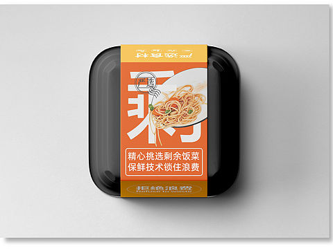 公益海报：「严选食材」