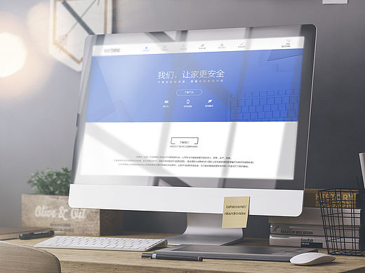 [ 官 网 · 再 设 计 ]（个人主页-ZMTUzMDUxMzY=） - 企业官网 - 站酷设计师Cherry_Zhou原创素材 - 站酷ZCOOL