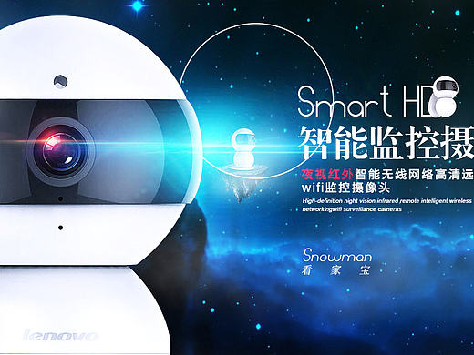 赤灵首页和一些banner和关联（个人主页-ZMTgyMjI5Njg=） - 电商 - 站酷设计师射机师原创素材 - 站酷ZCOOL