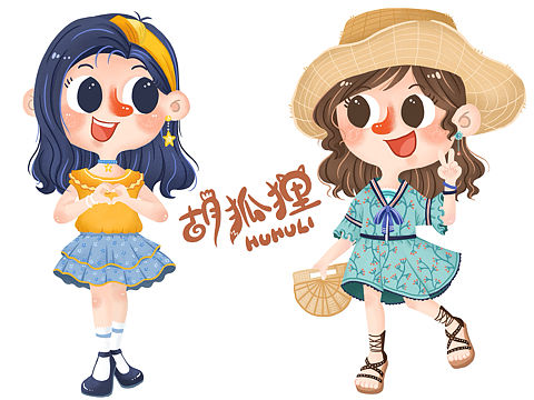 女孩 女孩part.2