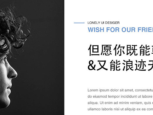 卡片 / 心愿 / For friends