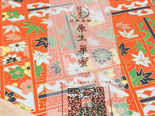 归零 —自然造物,农家原生巢蜜