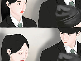 彼方尚有榮光在