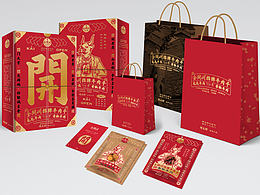 牛肉干包装设计