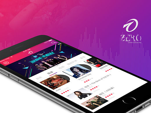 原创作品：ZERO_音乐播放