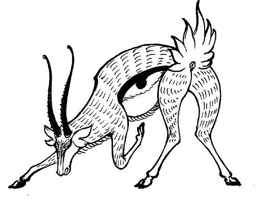 《山海经》神兽考