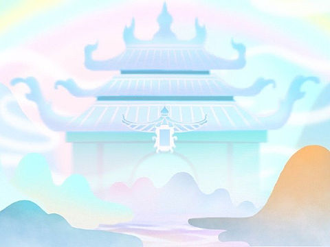蓬莱仙境
