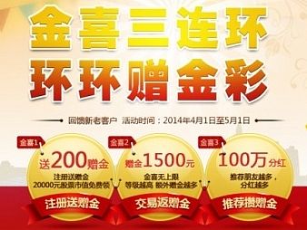 一些以前設(shè)計(jì)的專題活動(dòng)稿（個(gè)人主頁-ZMTI2MzY1MjA=） - 運(yùn)營(yíng)設(shè)計(jì) - 站酷設(shè)計(jì)師jjuljifk原創(chuàng)素材 - 站酷ZCOOL
