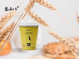 梨小八动漫ip品牌奶茶饮品系列