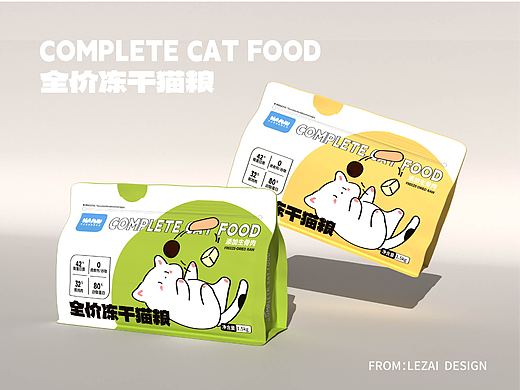 全价冻干猫粮包装设计   宠物食品包装