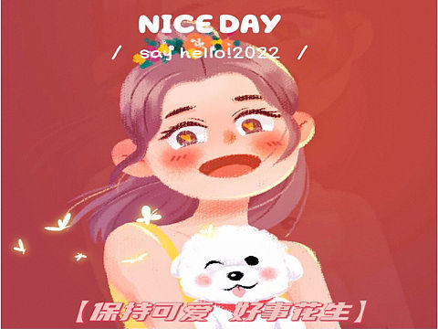 插画头像
