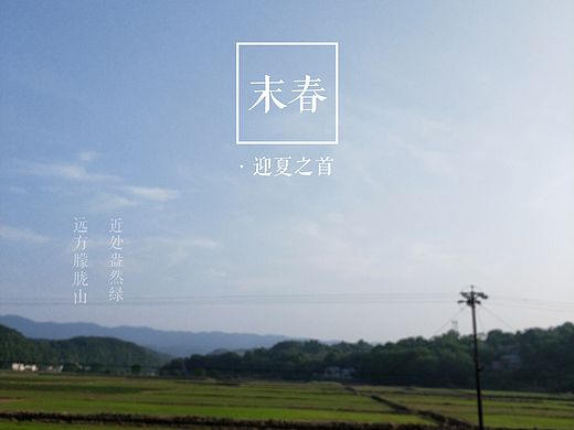 摇啊摇 摇到外婆家:leaves: