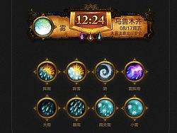 魔技-Magic skills