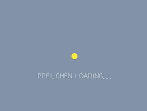 八月的前奏Loading练习