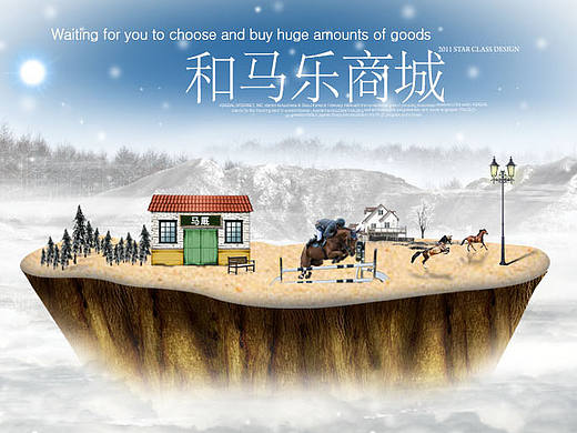 和马乐APP（个人主页-ZMjA0MDQ1NTI=） - APP界面 - 站酷设计师DAVISWY原创素材 - 站酷ZCOOL