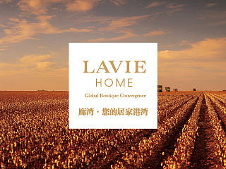 罗莱家纺 LAVIEHOME 进口品牌居家生活馆首页