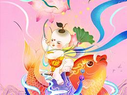 【procreate插画】新年系列第一弹_年年有余
