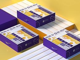 原創(chuàng)案例｜富硒烏金蛋包裝設(shè)計(jì)