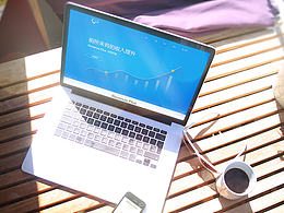 官網(wǎng)新產(chǎn)品宣傳頁-Revenue Plus