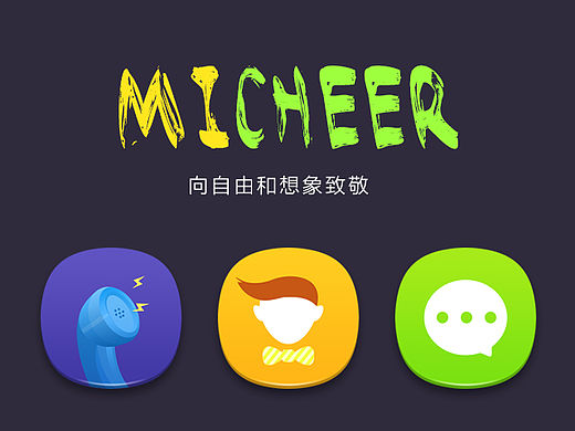 micheer