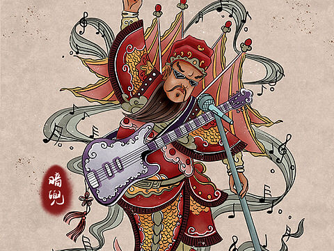 摇滚门神