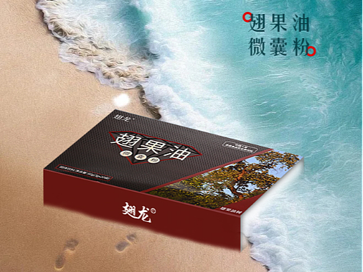 微信群宣传海报（个人主页-ZNjIxMTA0NjQ=） - 海报 - 站酷设计师人生大事原创素材 - 站酷ZCOOL