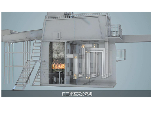 产品演示动画三维动画制作
