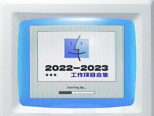 2022-2023运营视觉合集