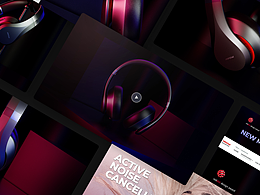 跨境电商某音频头部卖家品牌视觉升级及落地执行创意