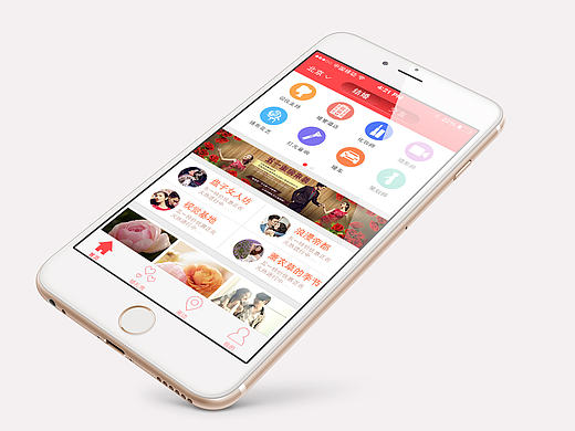新郎官APP（個人主頁-ZMTczODg1NDA=） - APP界面 - 站酷設計師monsterEva原創(chuàng)素材 - 站酷ZCOOL