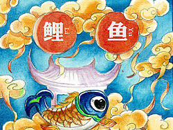 毕设