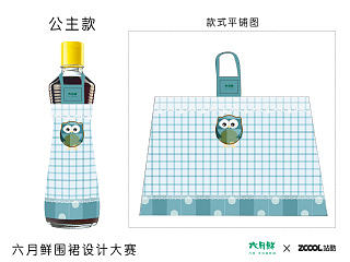 蕾丝诱惑