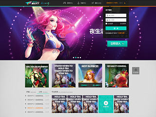 2014趣玩天下頁游平臺（個(gè)人主頁-ZNjIzNzMzNg==） - 門戶網(wǎng)站 - 站酷設(shè)計(jì)師木木兆原創(chuàng)素材 - 站酷ZCOOL