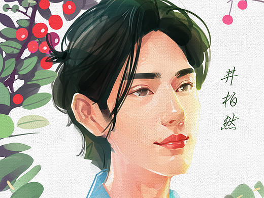 花儿与少年插画海报