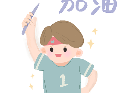 插画学习（个人主页-ZNjE5NjIxMjg=） - 品牌 - 站酷设计师彩虹小设计原创素材 - 站酷ZCOOL