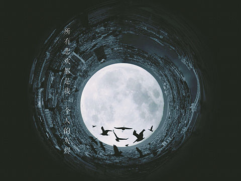 未完待续 ing...