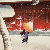 小小酥呀的头像