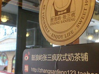 厦门-4（个人主页-ZNzMyNDAyOA==） - 人像摄影 - 站酷设计师千亿视觉传达原创素材 - 站酷ZCOOL