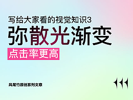 吹牛