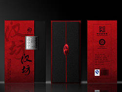 衡水老白干汉坊白酒包装设计（个人主页-ZMjE3OTA4NA==） - 宣传物料 - 站酷设计师石头龚原创素材 - 站酷ZCOOL