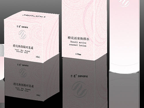 化妆品包装