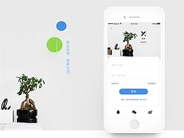 阅读App