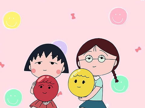小丸子壁纸