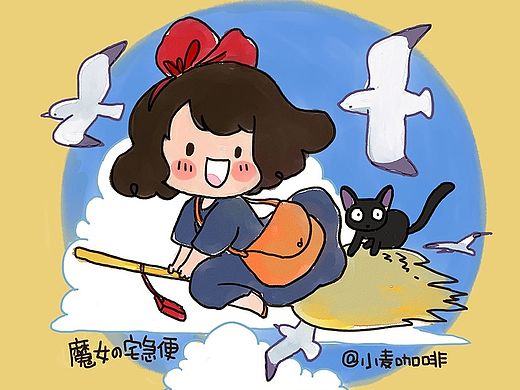 宫崎骏cos