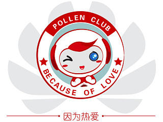 华为花粉吉祥物设计-"小E"（个人主页-ZNjU0NzEyOA==） - IP形象 - 站酷设计师幻丘原创素材 - 站酷ZCOOL