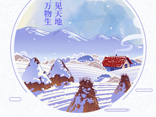 產(chǎn)品海報(bào)（個(gè)人主頁(yè)-ZNjQwOTkzMzY=） - 其他平面 - 站酷設(shè)計(jì)師大臉肉丸子原創(chuàng)素材 - 站酷ZCOOL