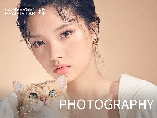 汇智为美｜ 人像摄影/修图｜完美日记.猫咪美瞳