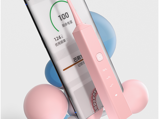 牙刷（个人主页-ZNjU0NDQyNjQ=） - 生活用品 - 站酷设计师不会设计RENYUAN原创素材 - 站酷ZCOOL